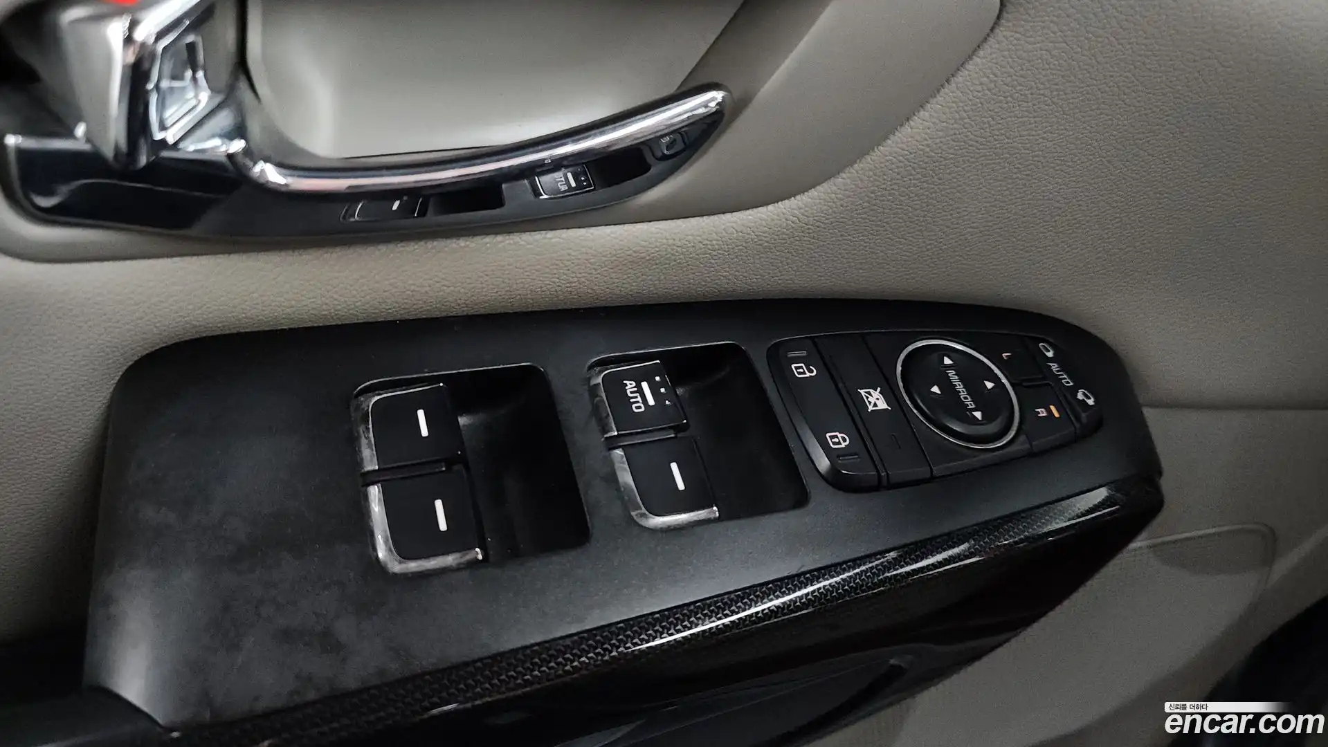 Canival Kia 2016.6-OPTION-043