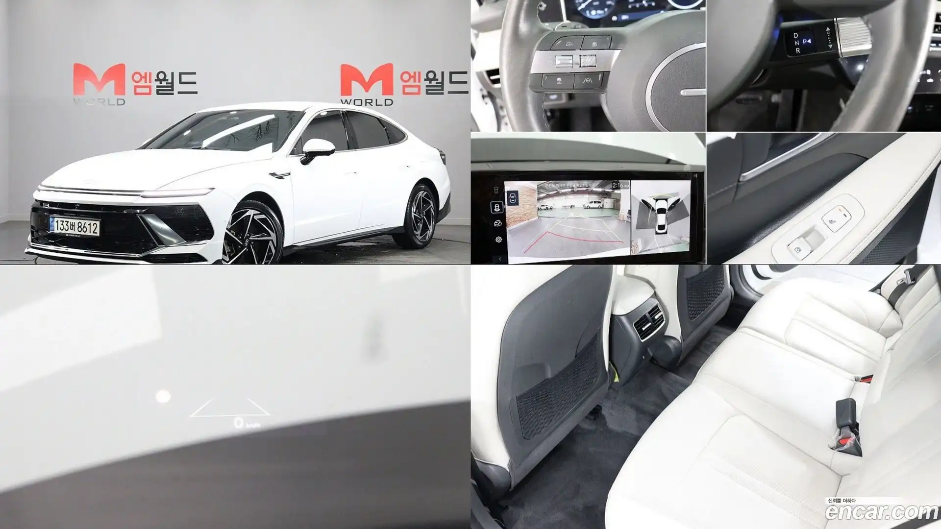 Sonata Hyundai 2023.8-OUTER-001