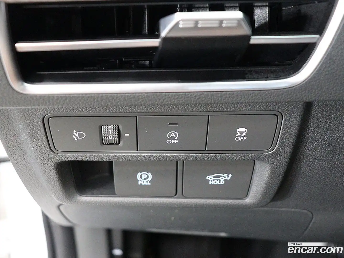Sonata Hyundai 2023.8-OPTION-015