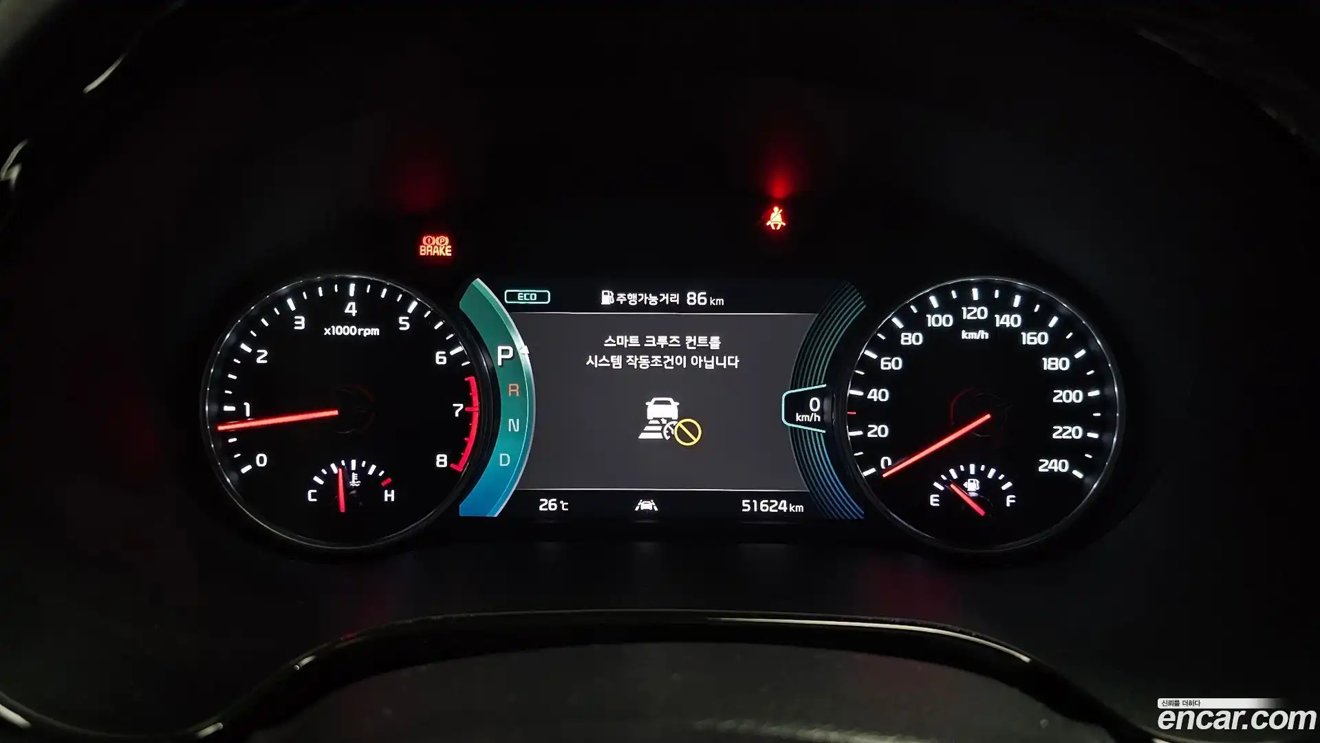 Seltos Kia 2019.11-INNER-008