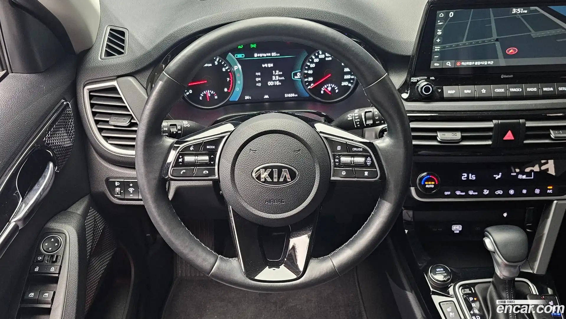 Seltos Kia 2019.11-OPTION-017