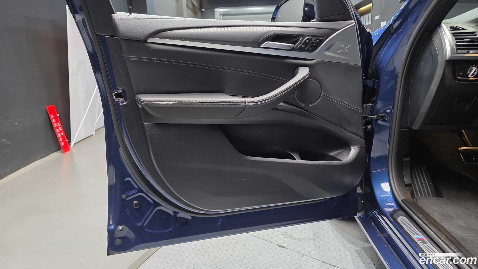 X3 BMW 2024.7-INNER-034
