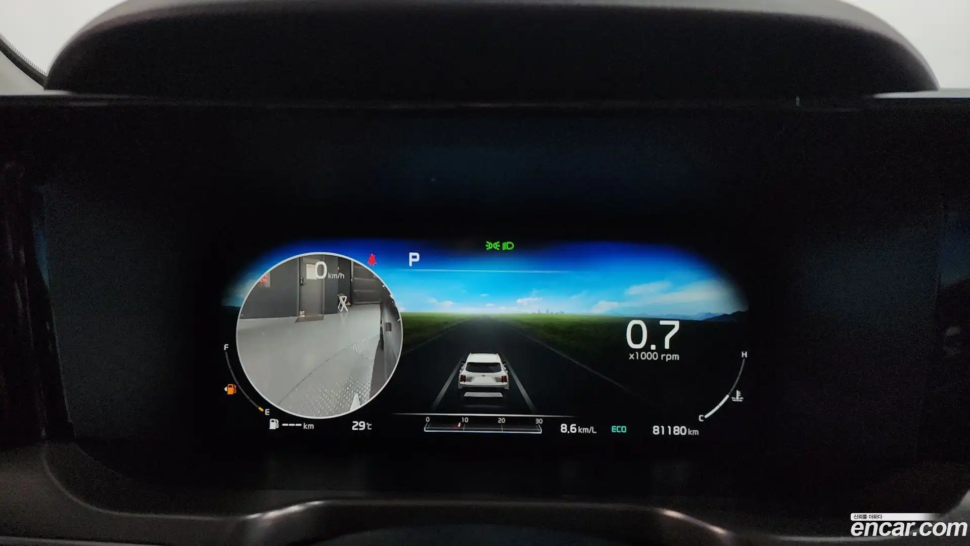 Sorento Kia 2020.6-INNER-008