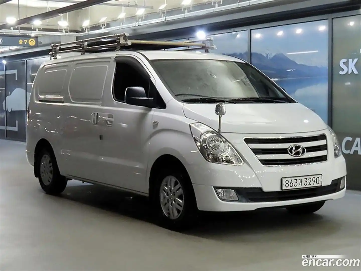 Starex Hyundai 2017.8-OUTER-001