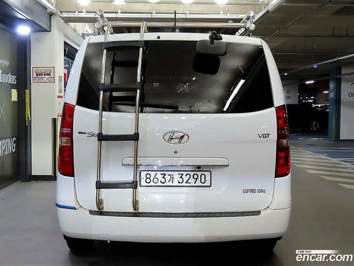 Starex Hyundai 2017.8-OUTER-005