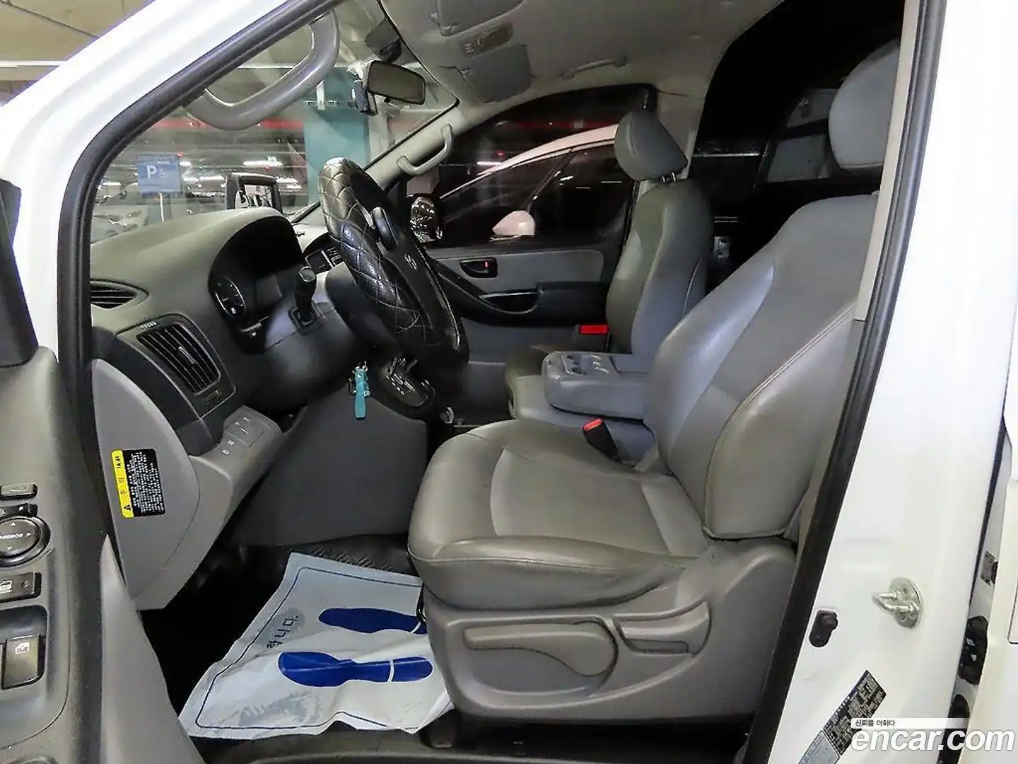 Starex Hyundai 2017.8-OUTER-006