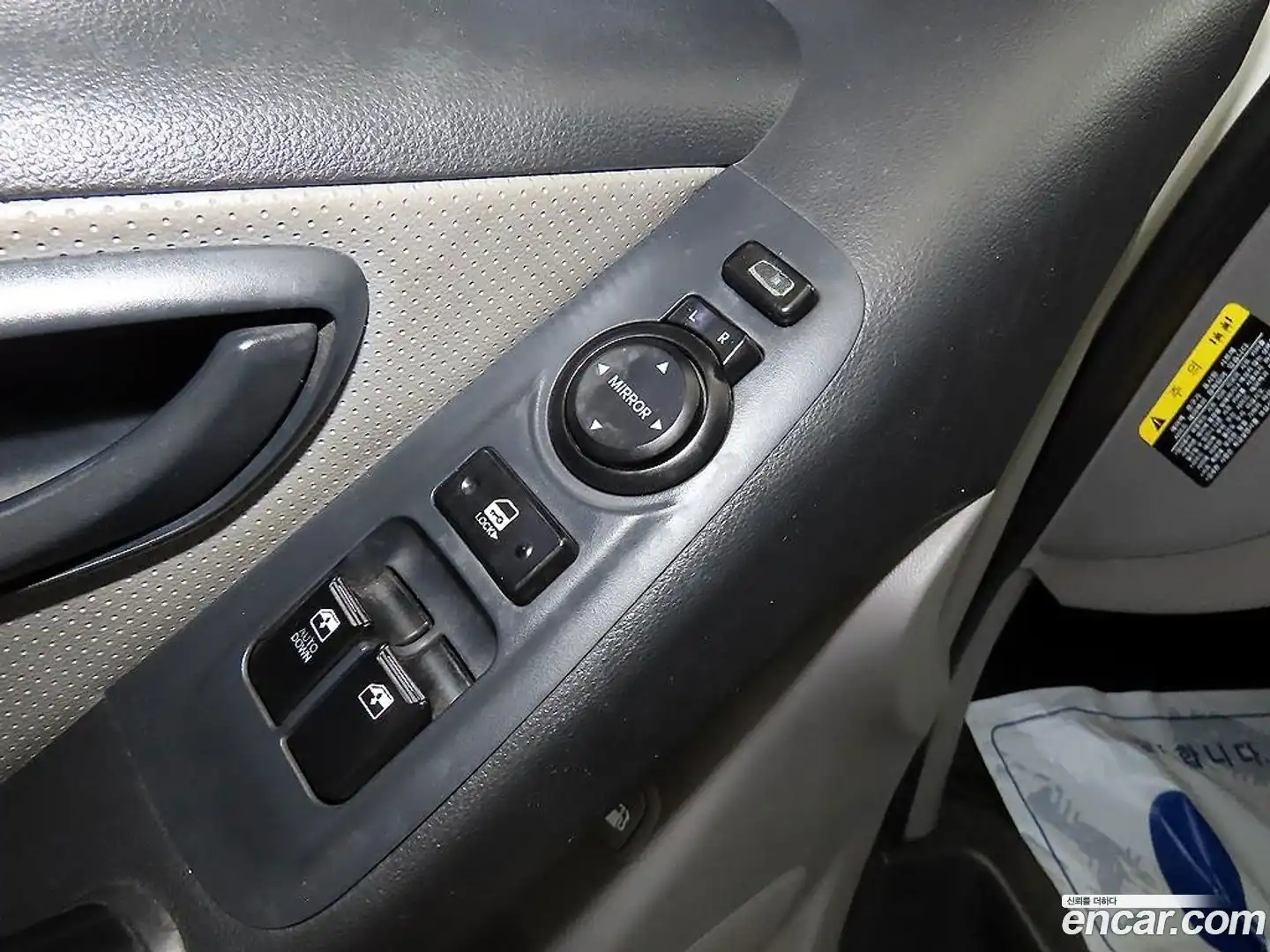 Starex Hyundai 2017.8-OPTION-015