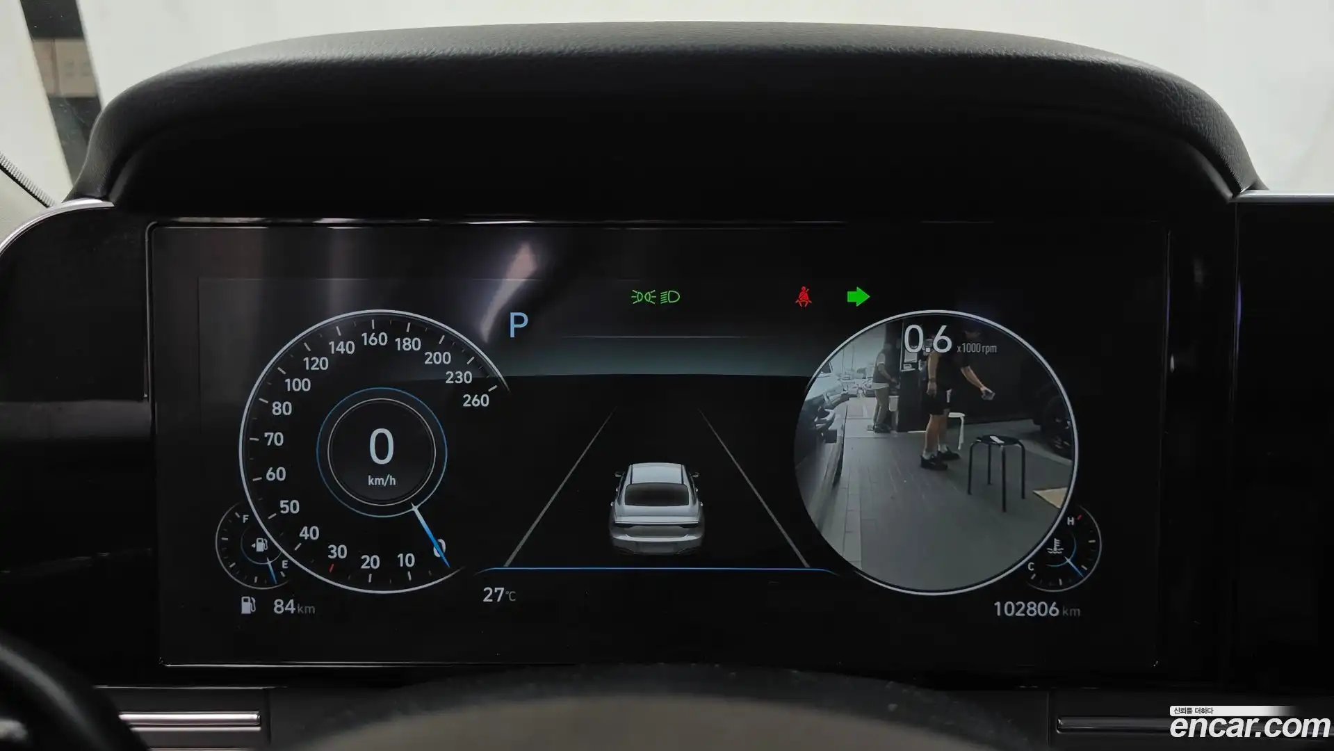 Grandeur Hyundai 2020.6-INNER-008