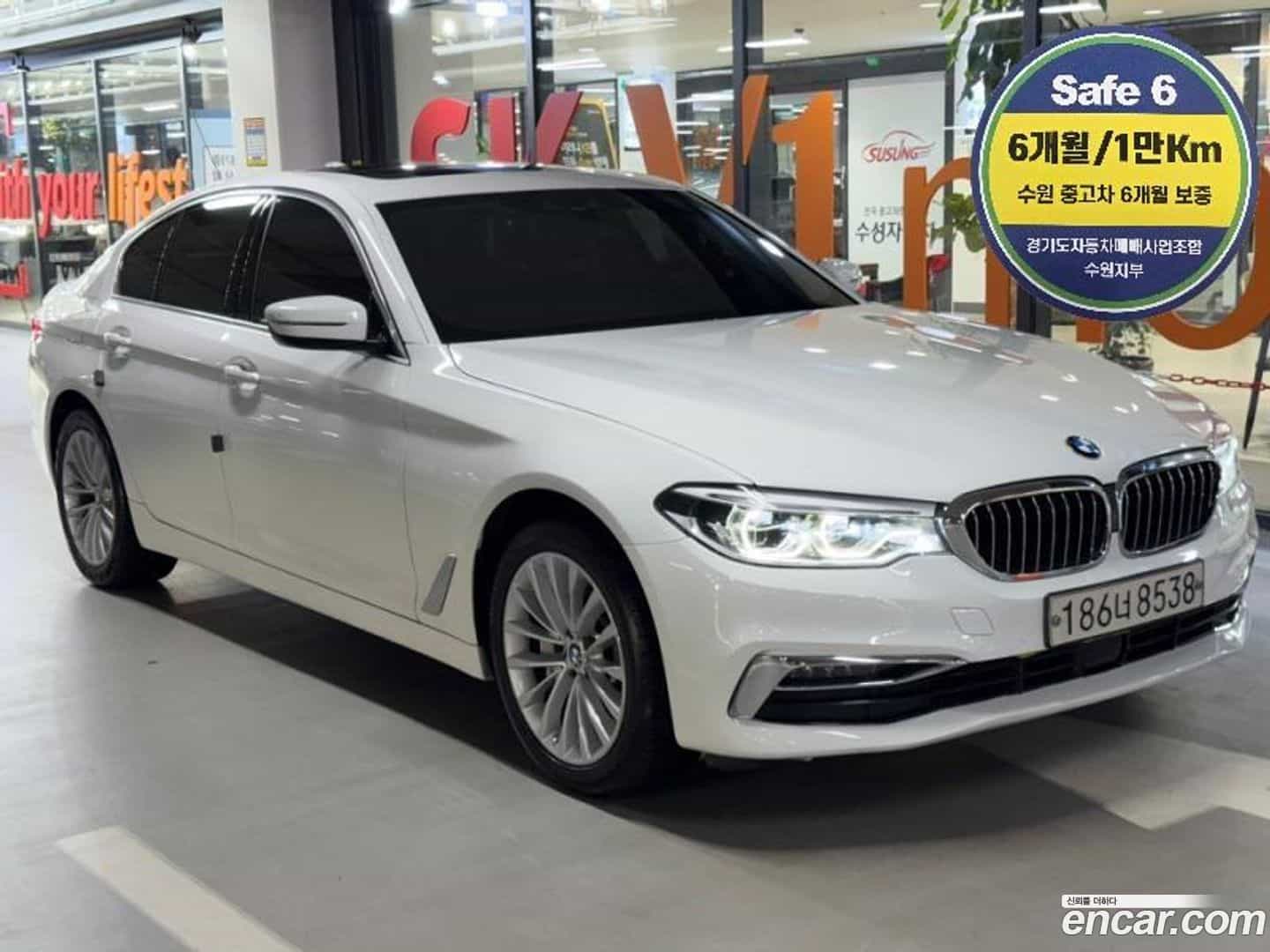 5-Series BMW 2020.3-OUTER-001