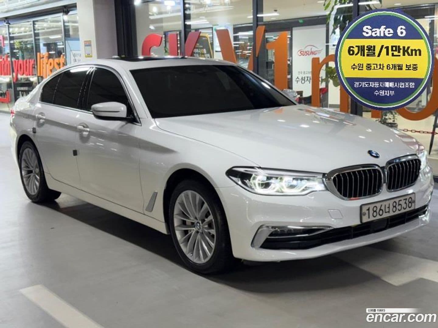Main__Slider__Photo:5-Series BMW 2020.3-0