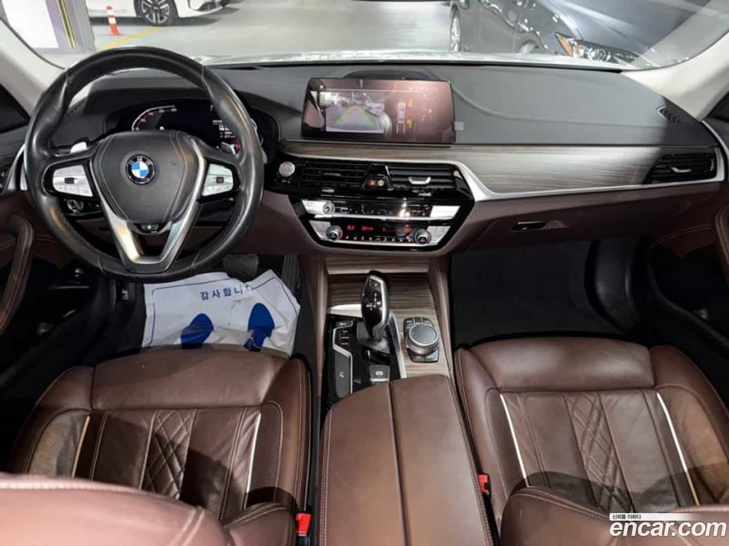 5-Series BMW 2020.3-OUTER-006
