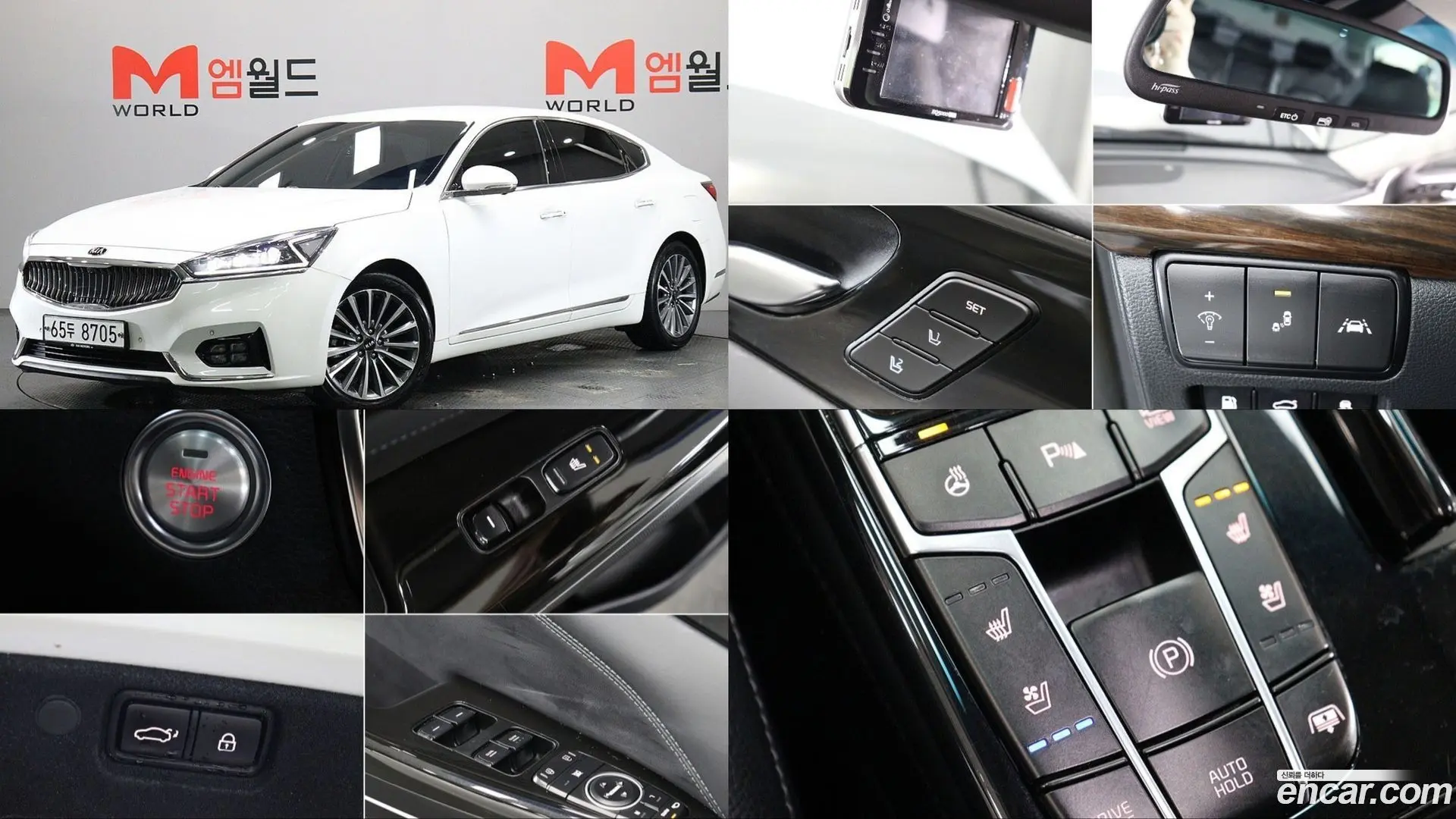 Main__Slider__Photo:K7 Kia 2019.2-0