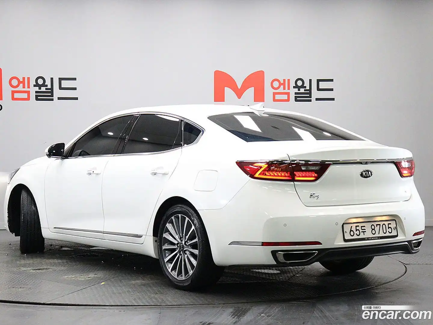 K7 Kia 2019.2-OUTER-003
