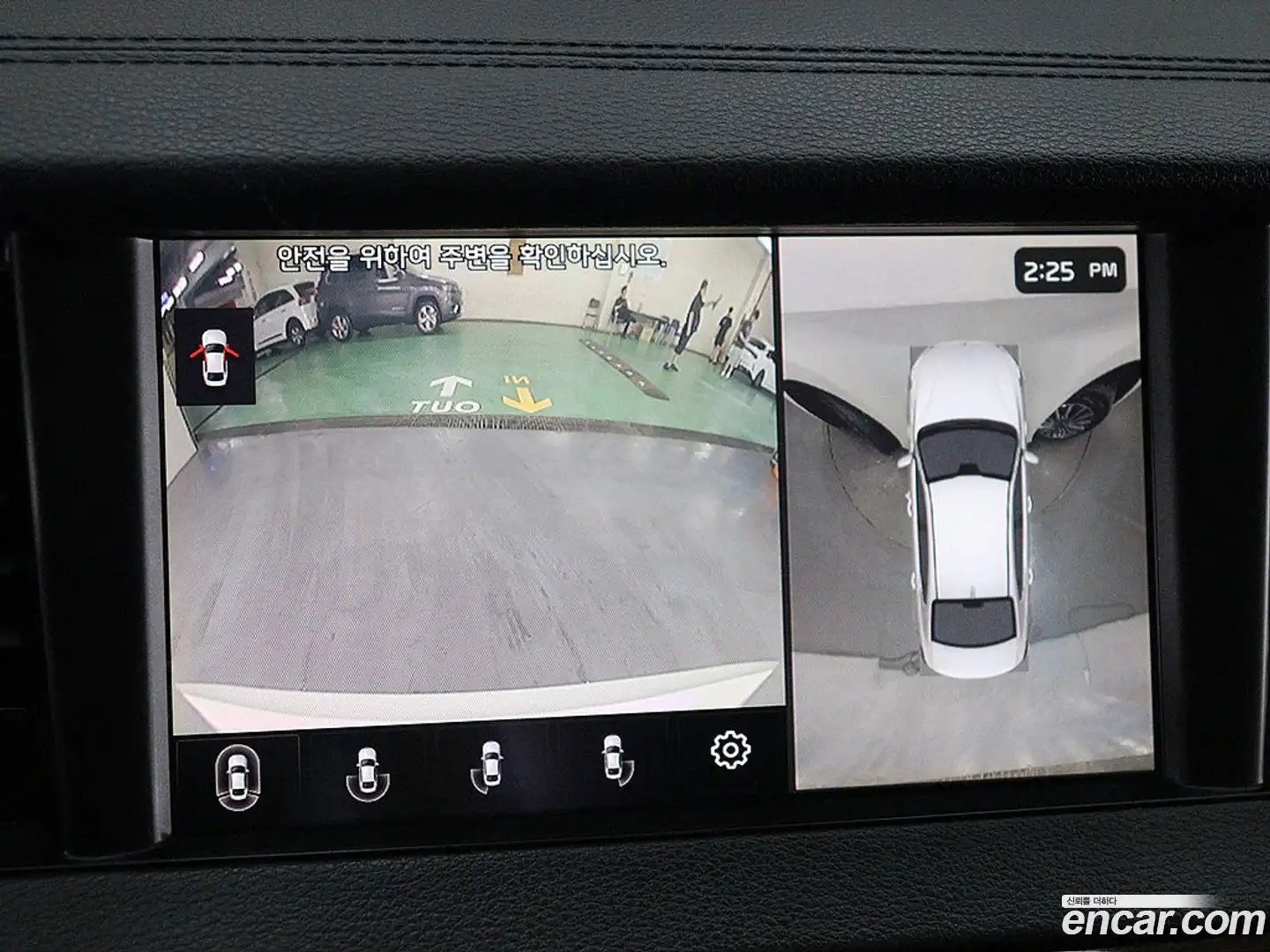 K7 Kia 2019.2-OPTION-019
