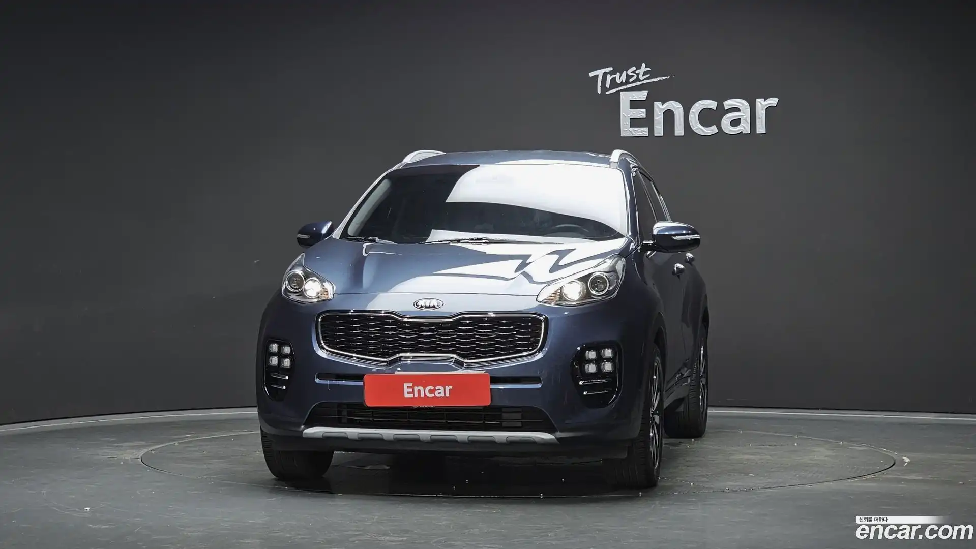 Sportage Kia 2017.9-OUTER-003