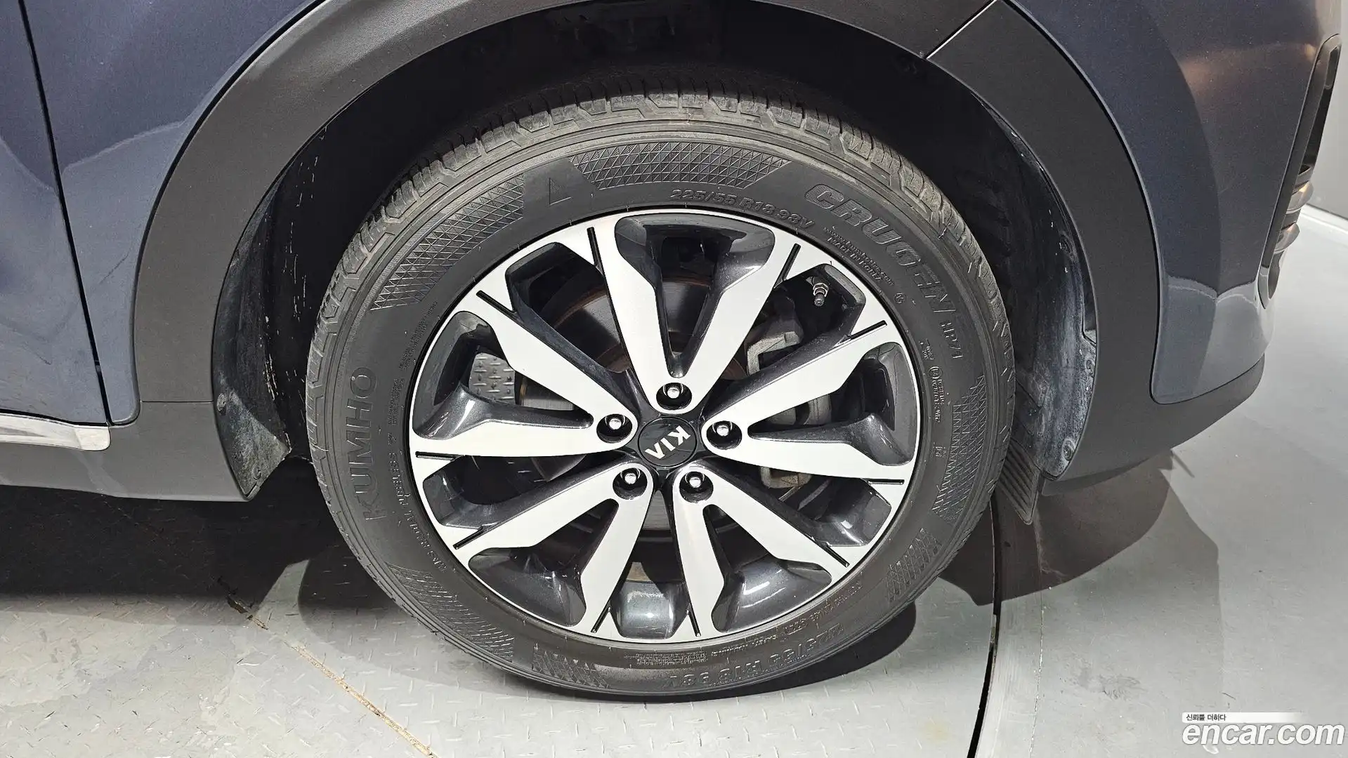 Sportage Kia 2017.9-OUTER-031