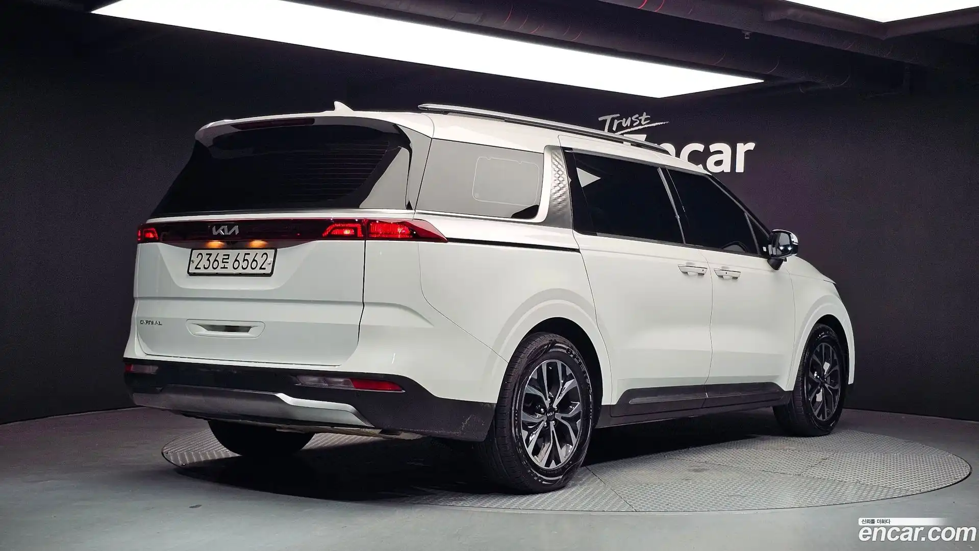 Canival Kia 2023.5-OUTER-002