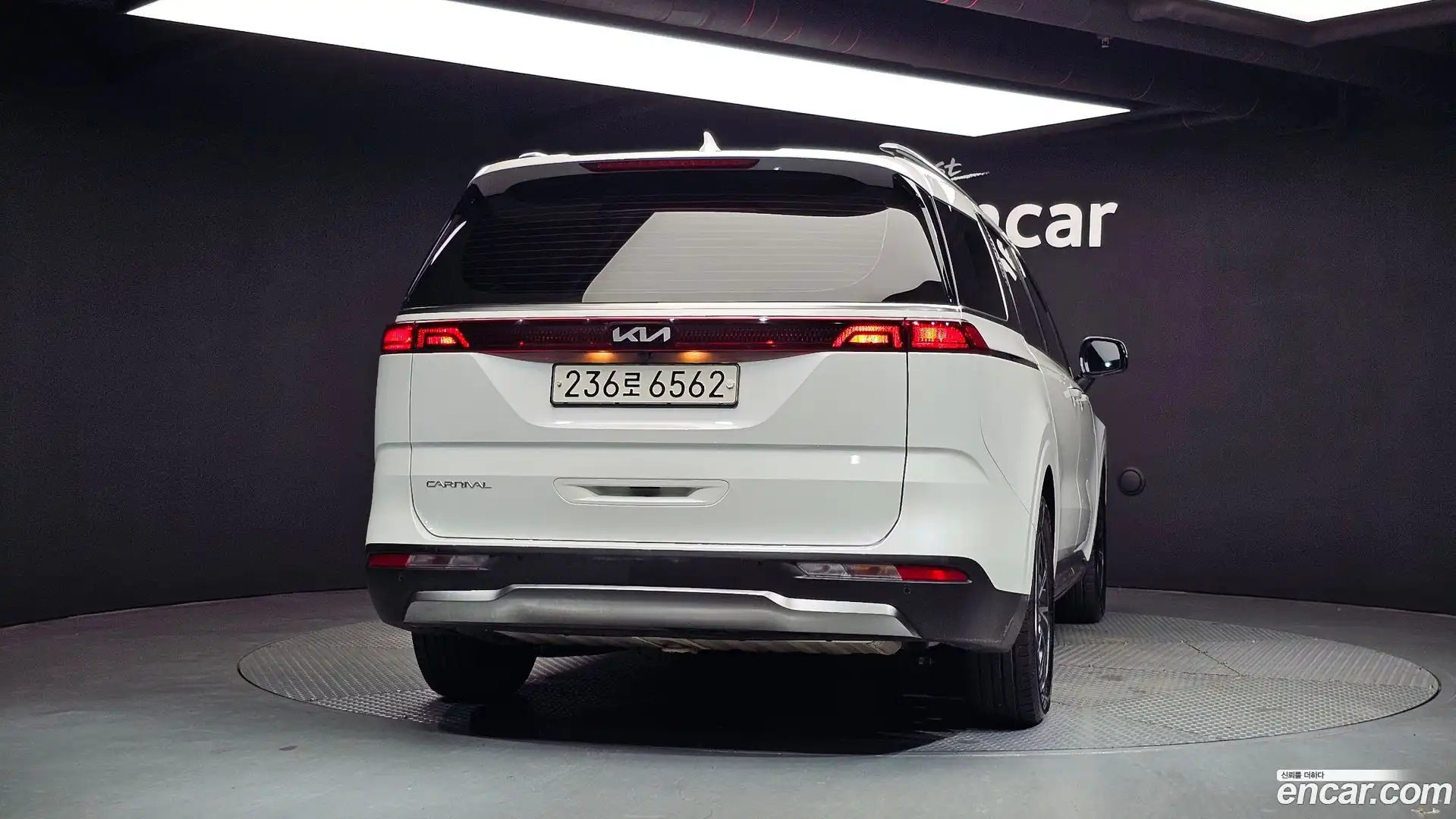 Canival Kia 2023.5-OUTER-004