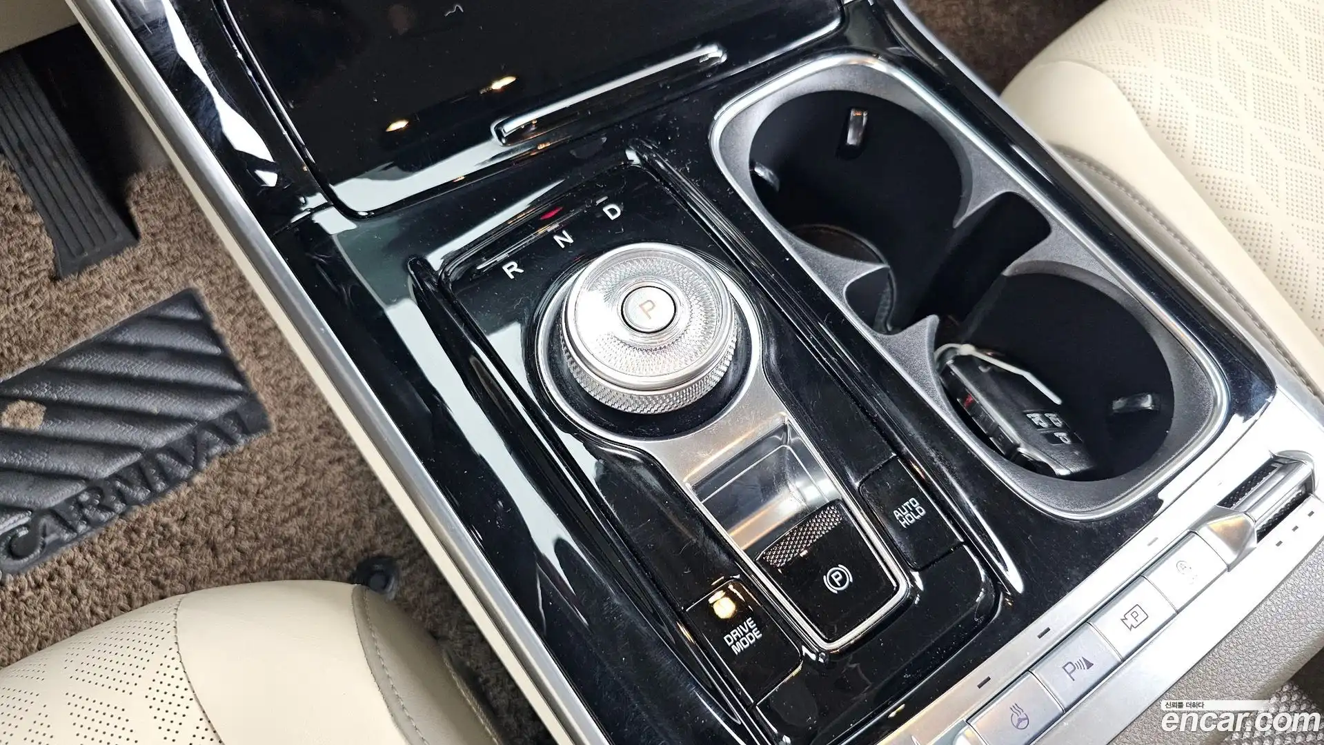 Canival Kia 2023.5-INNER-009