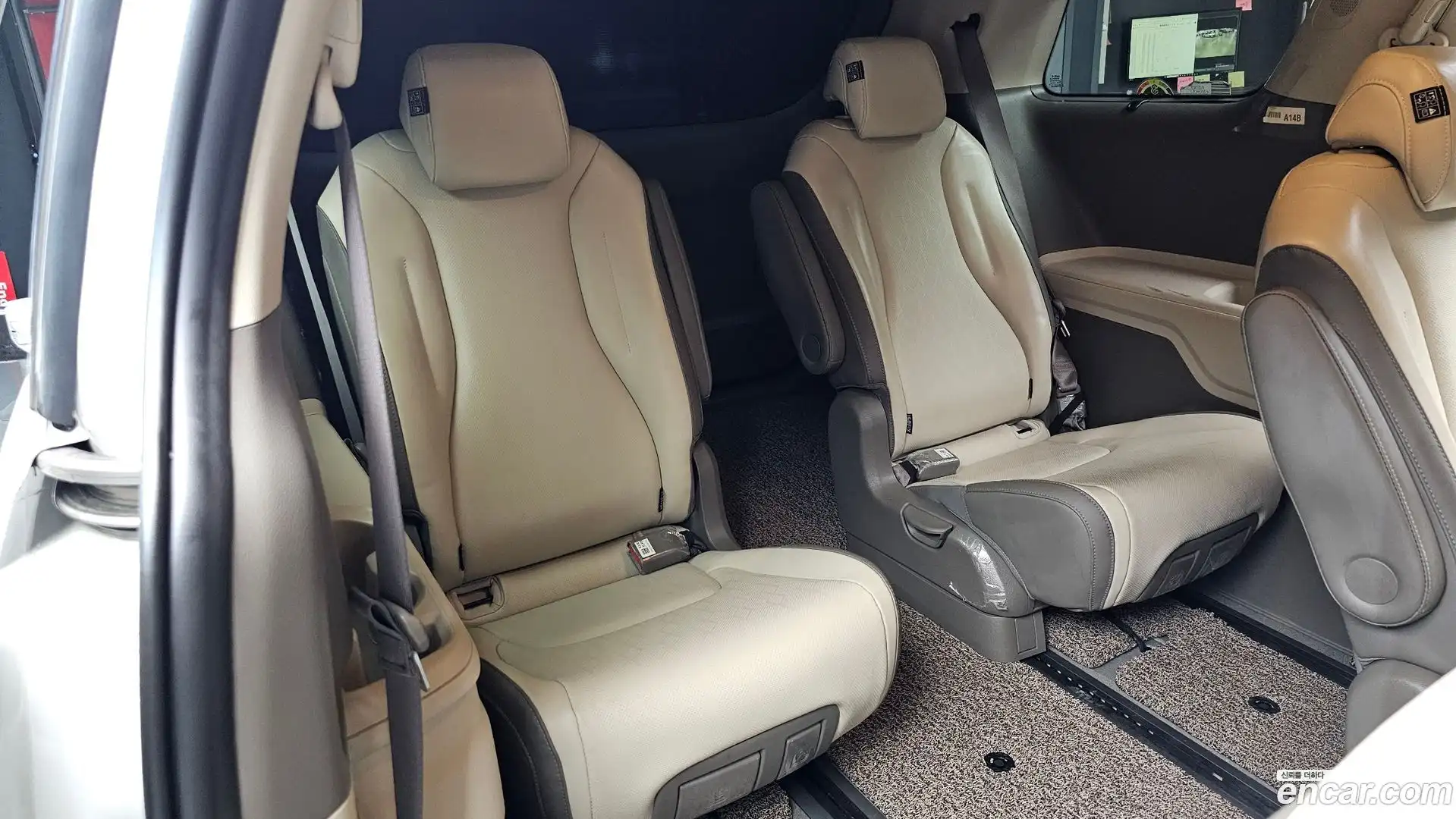 Canival Kia 2023.5-OPTION-016