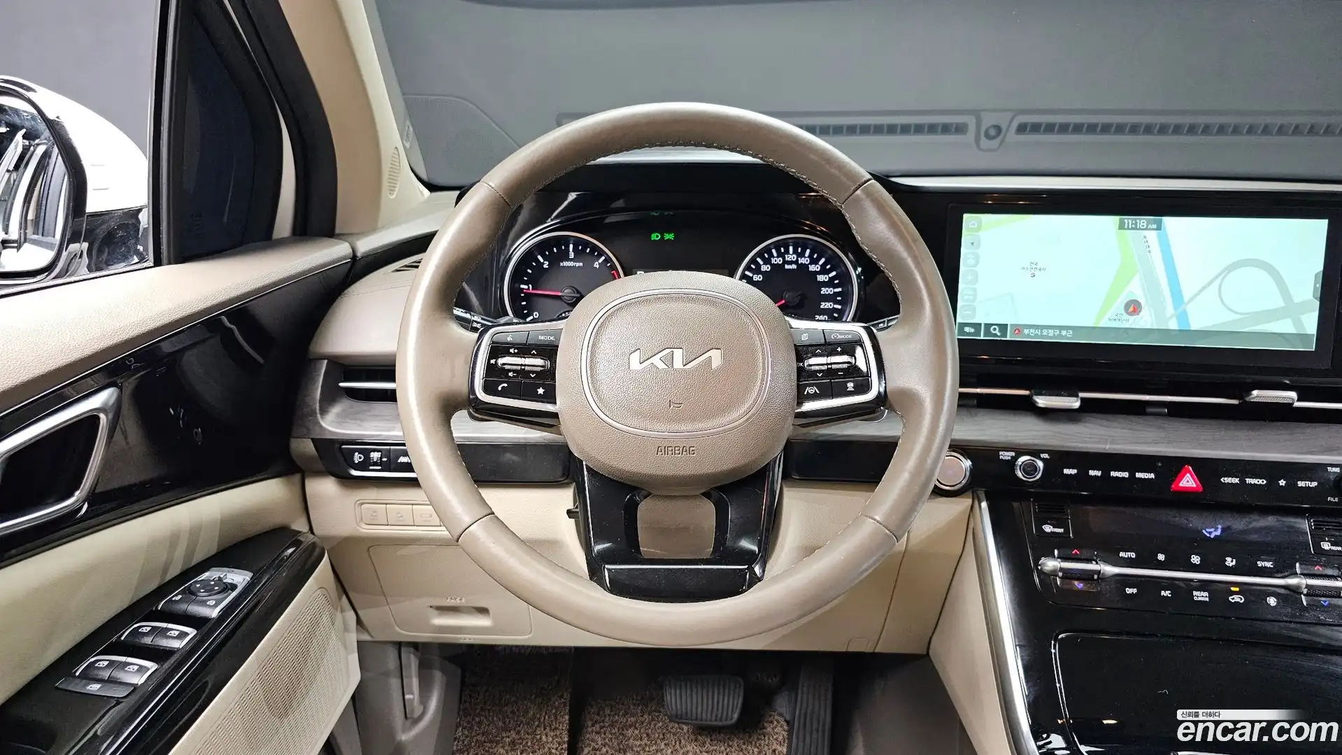 Canival Kia 2023.5-OPTION-017