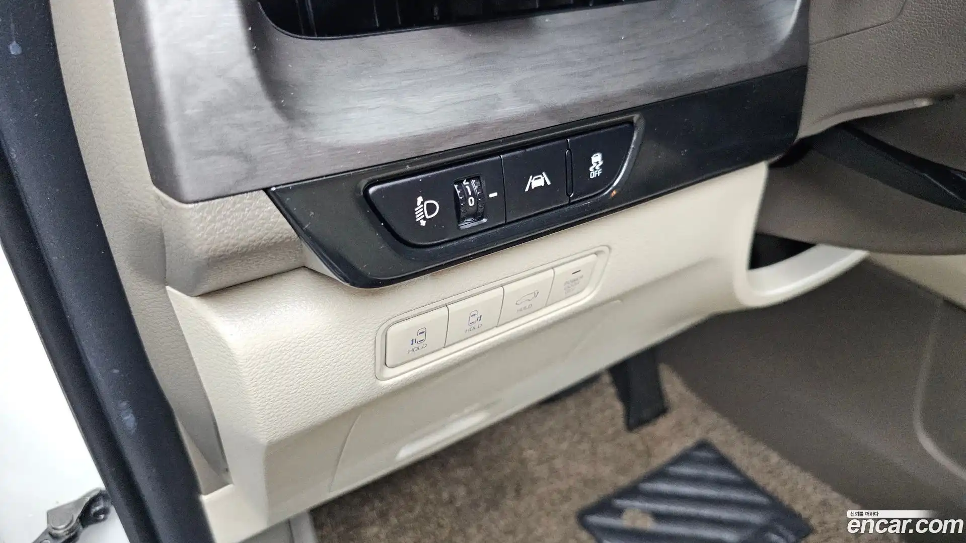 Canival Kia 2023.5-OPTION-040