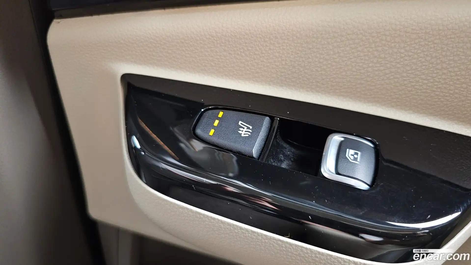 Canival Kia 2023.5-OPTION-044