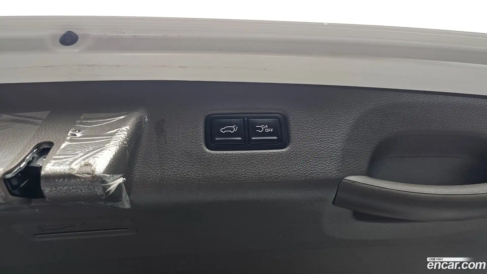Canival Kia 2023.5-OPTION-047