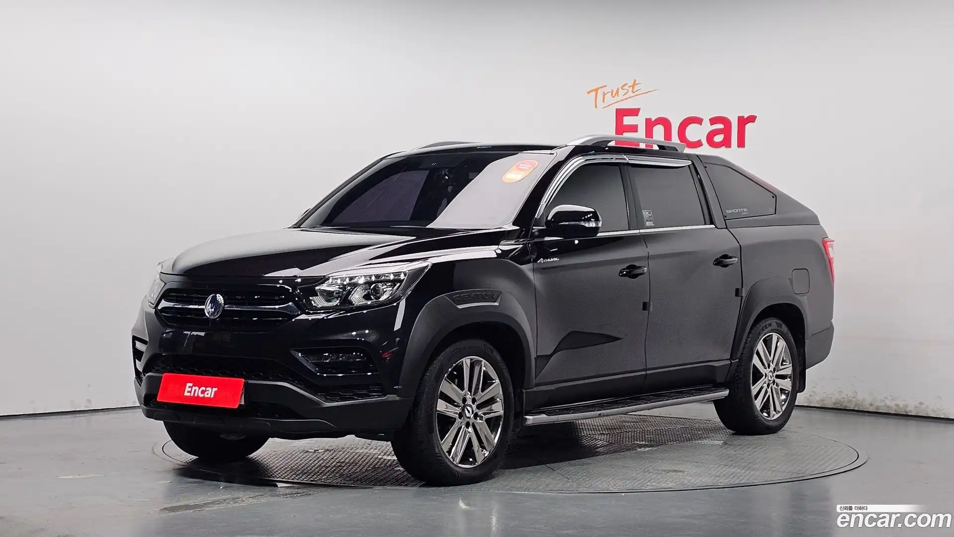 Rexton KG Mobility 2020.6-OUTER-001