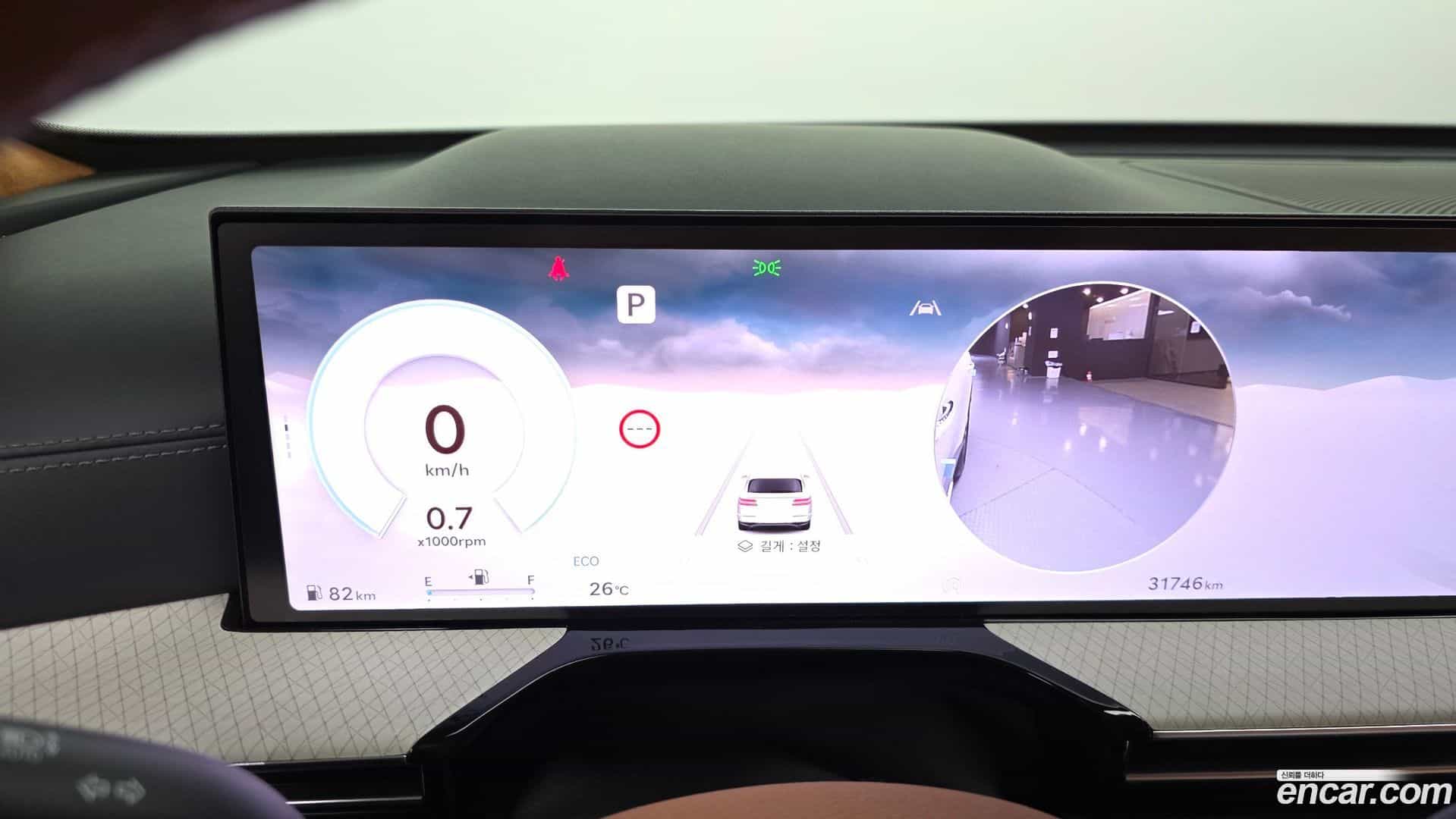 GV80 Genesis 2025.3-INNER-008