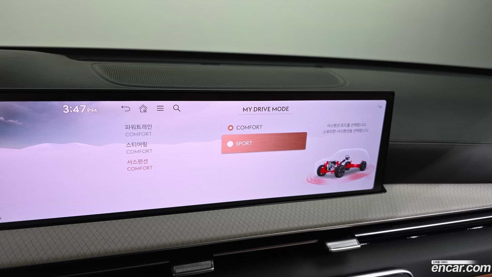 GV80 Genesis 2025.3-OPTION-020