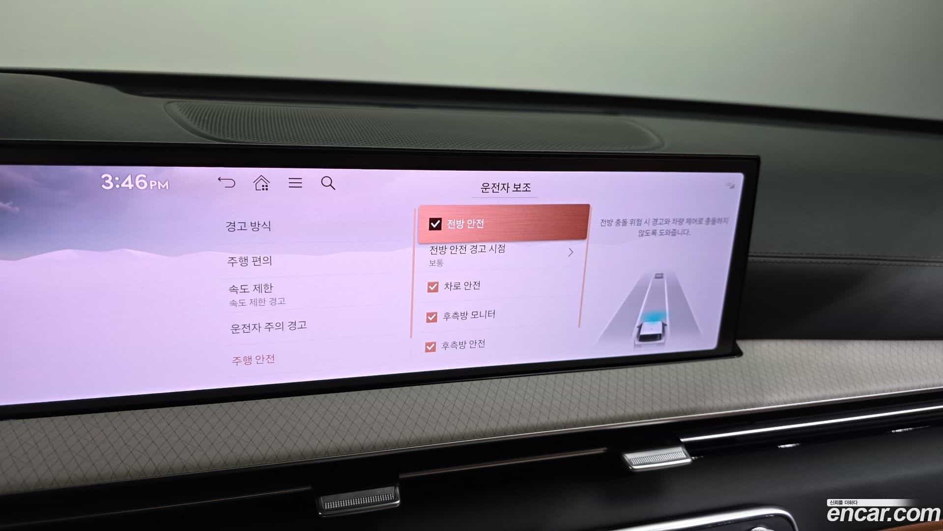 GV80 Genesis 2025.3-OPTION-021
