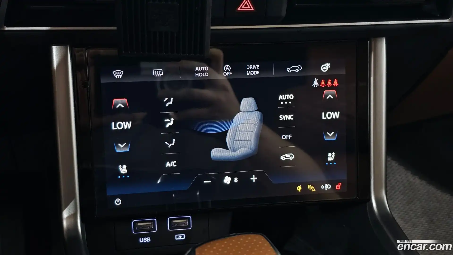 Torres KG Mobility 2023.1-OPTION-023