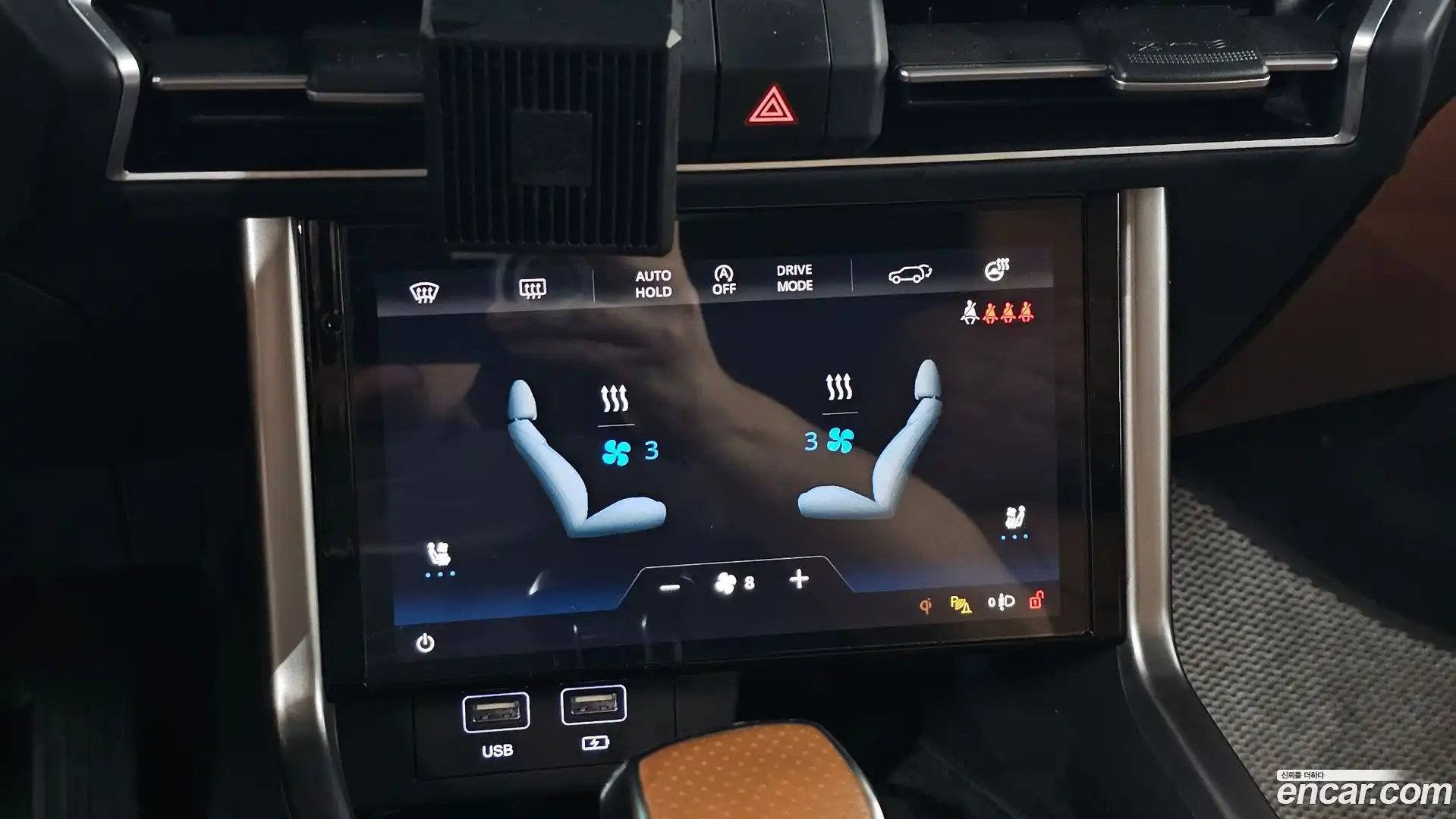 Torres KG Mobility 2023.1-OPTION-024