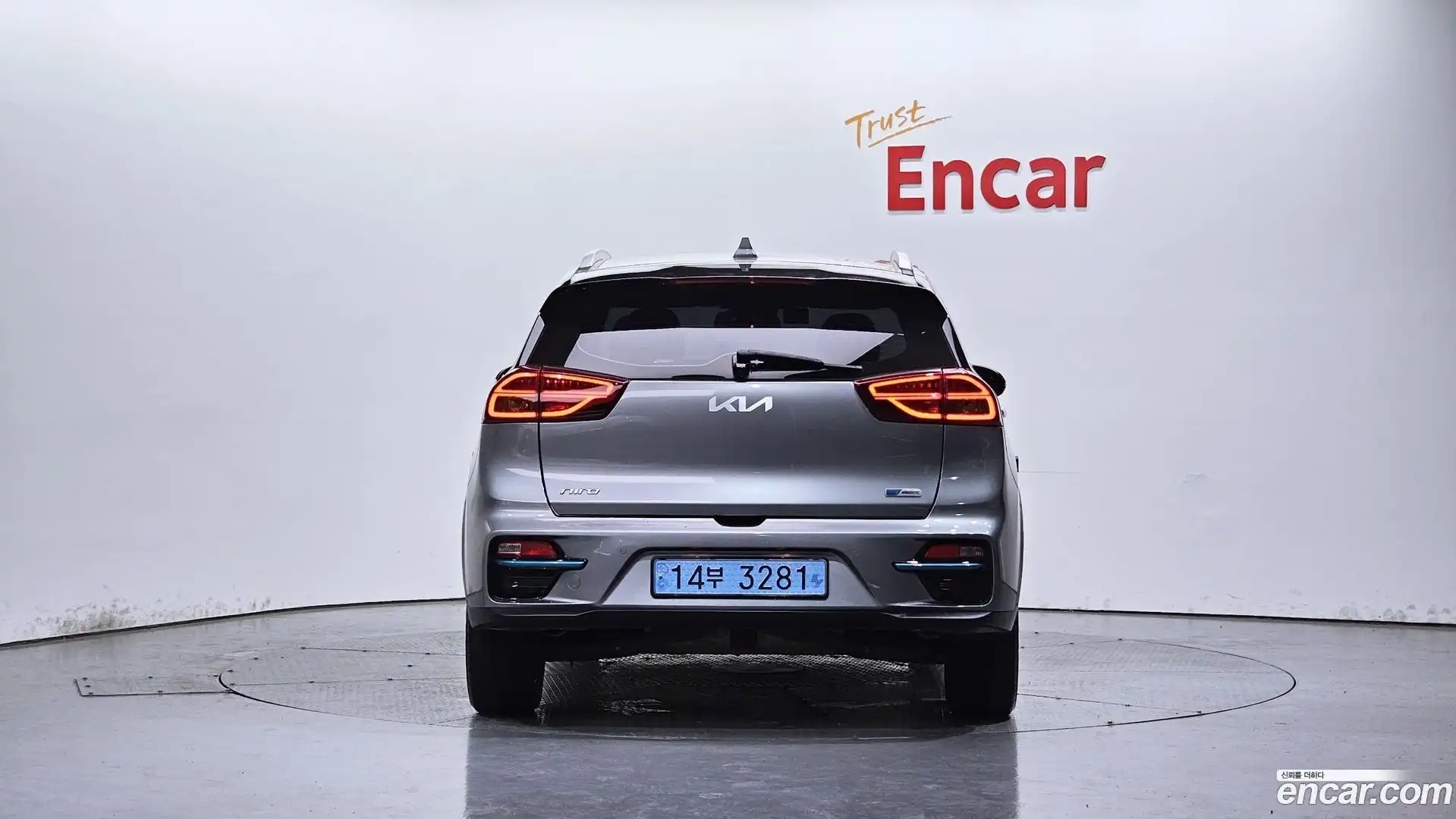 Niro Kia 2021.8-OUTER-004