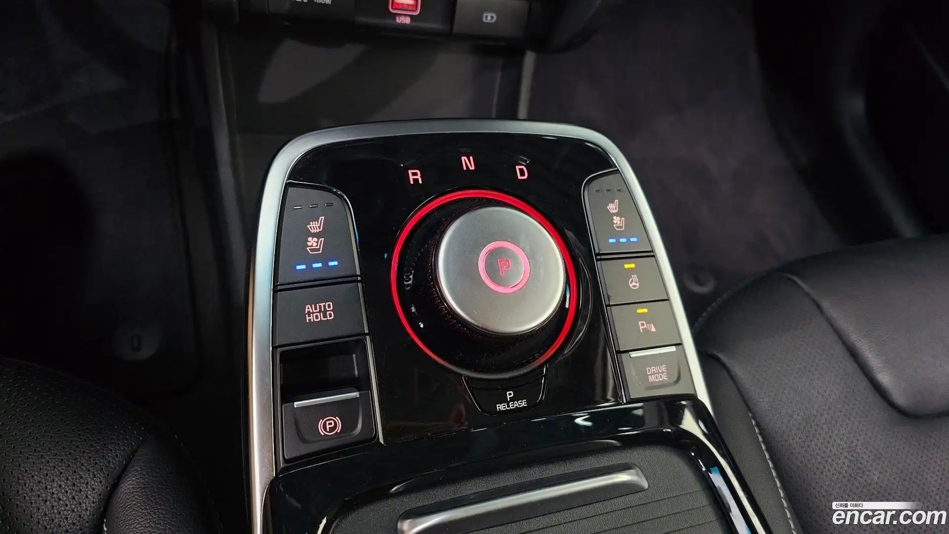 Niro Kia 2021.8-INNER-009