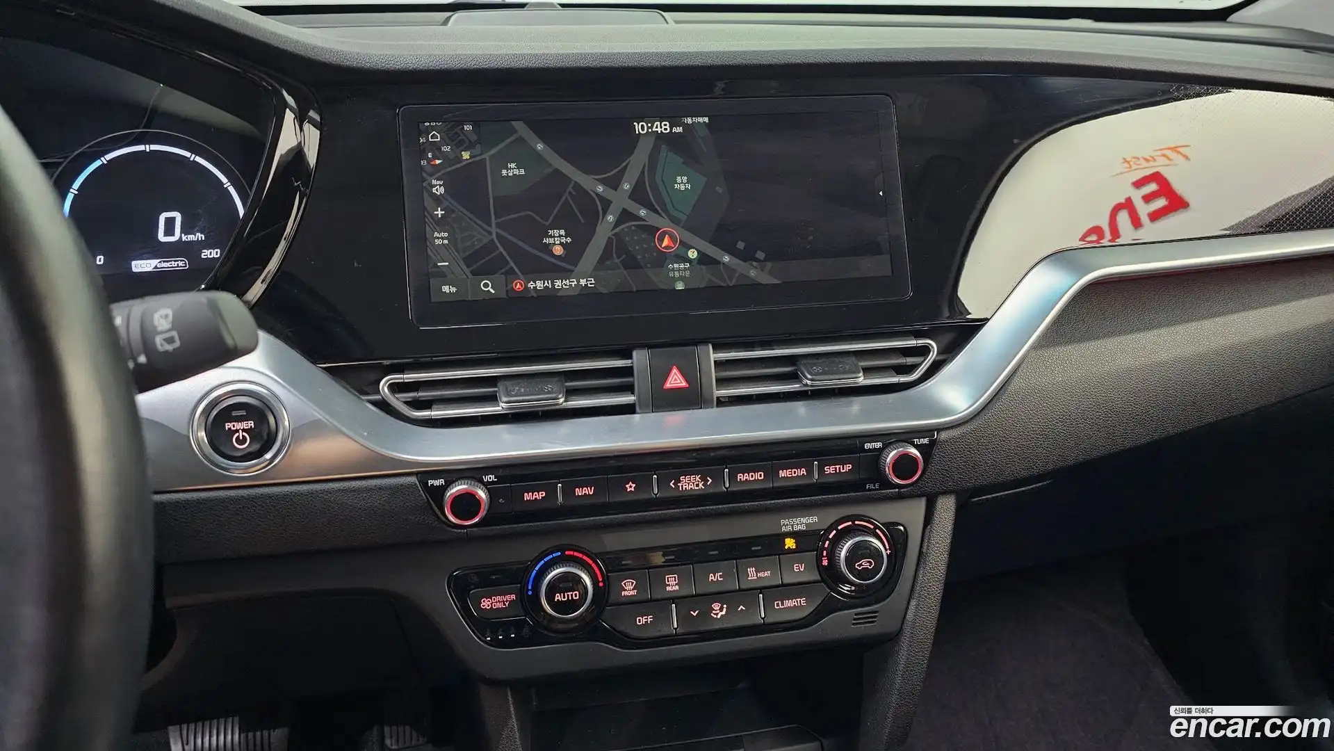 Niro Kia 2021.8-OPTION-018