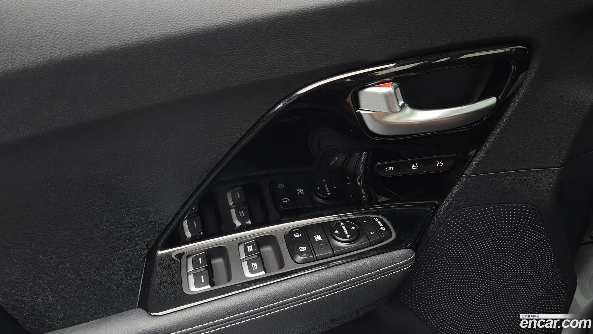Niro Kia 2021.8-OPTION-020