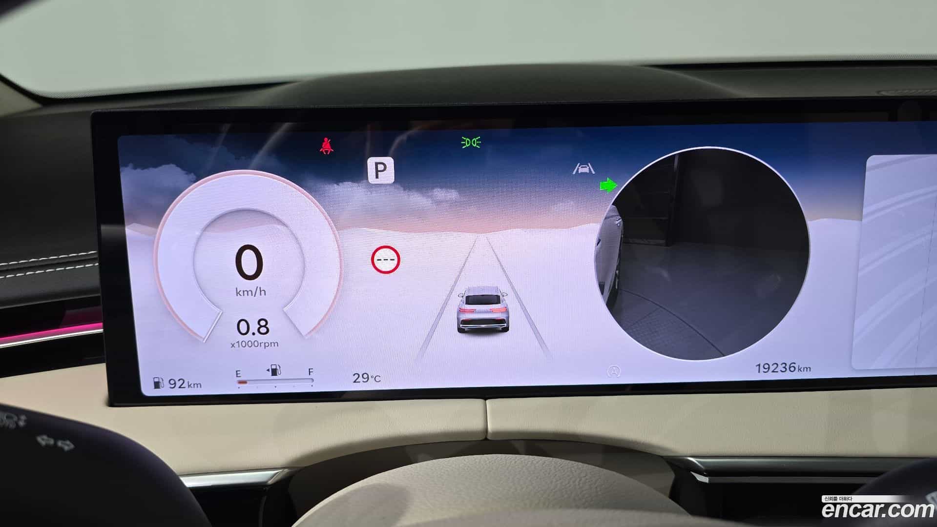 GV70 Genesis 2025.3-INNER-008