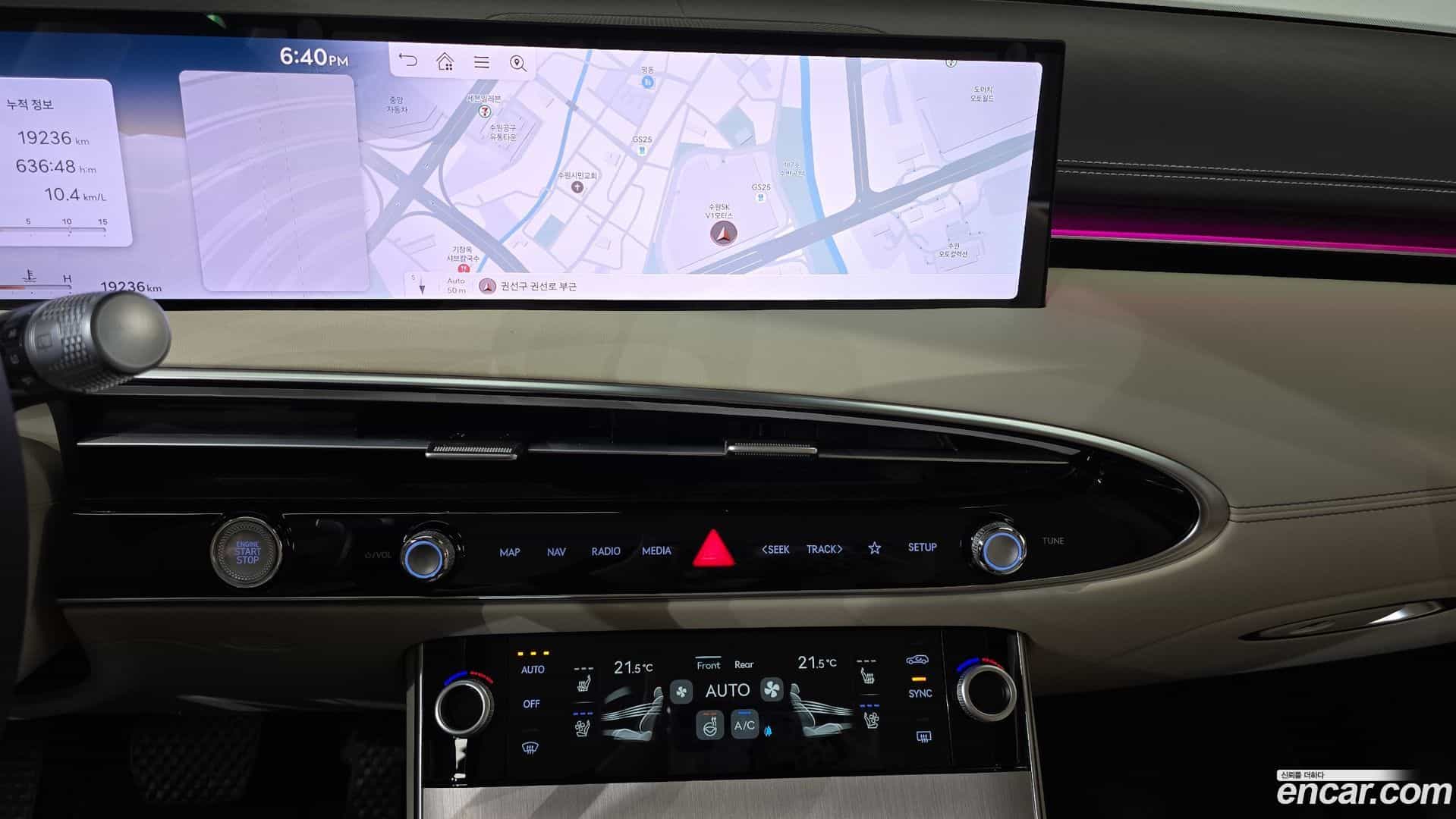 GV70 Genesis 2025.3-OPTION-016
