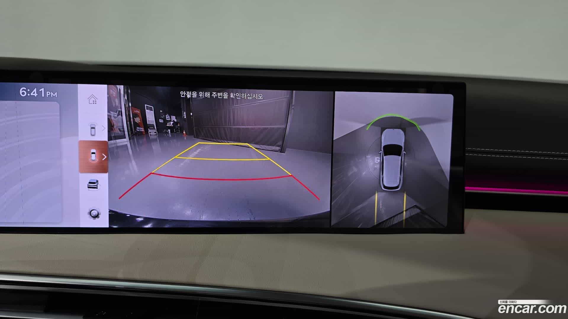 GV70 Genesis 2025.3-OPTION-018