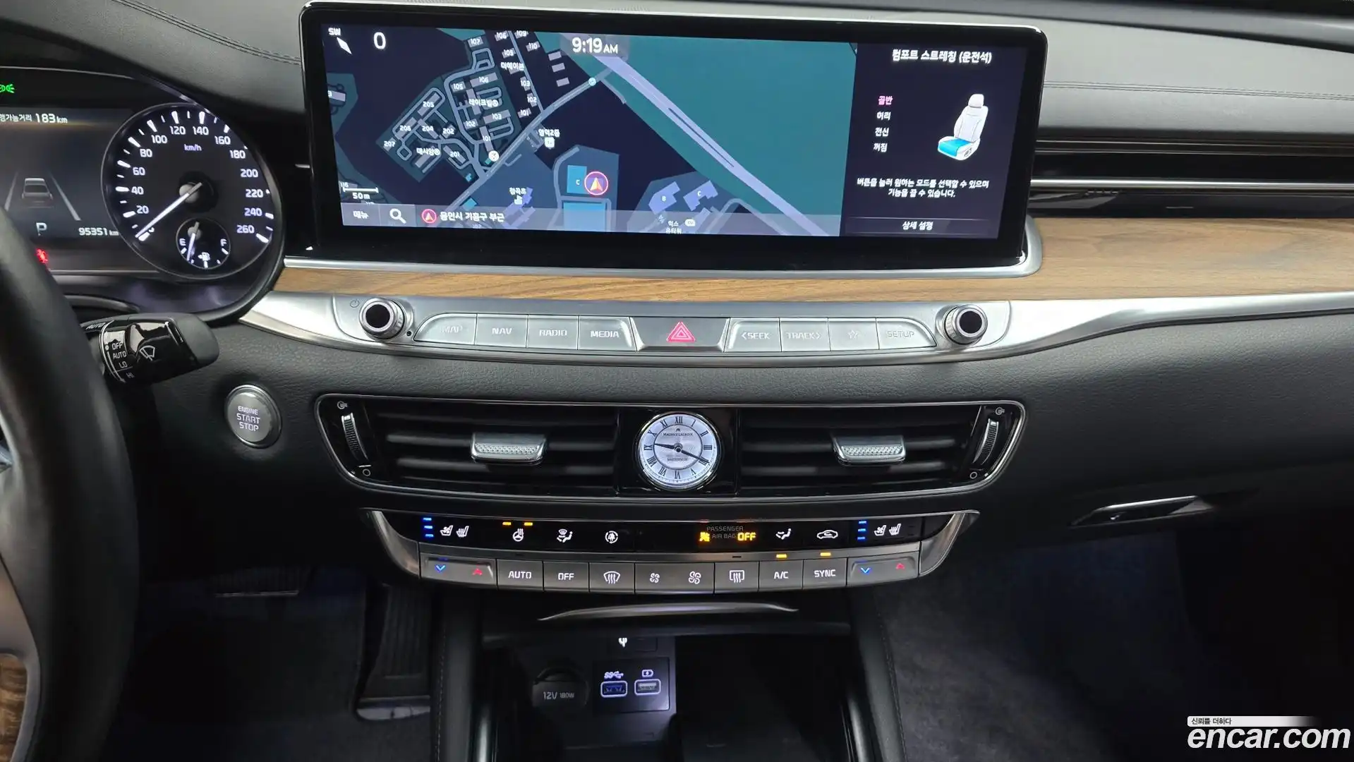 K9 Kia 2021.6-OPTION-017