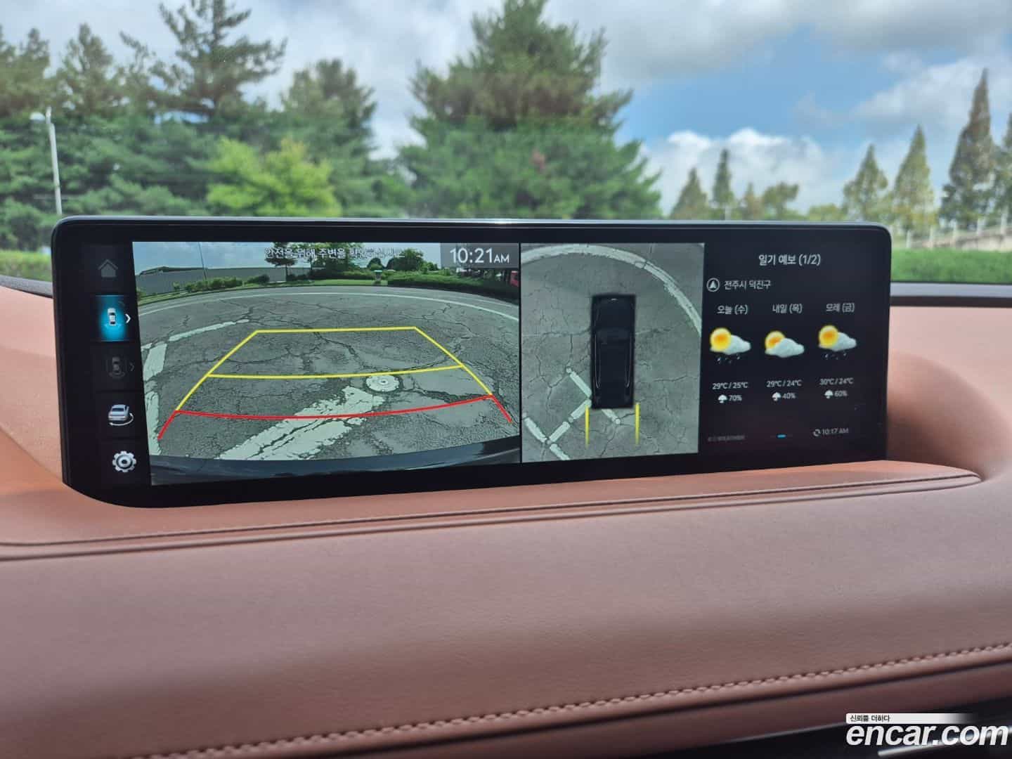 G80 Genesis 2021.11-OPTION-015
