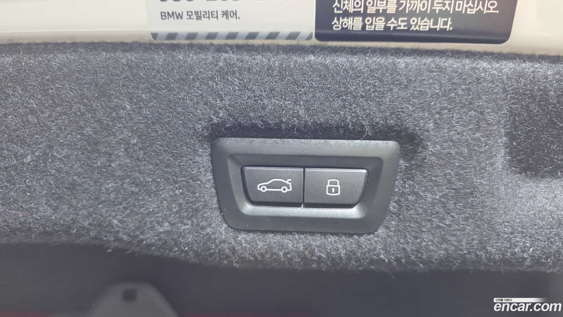 5-Series BMW 2024.10-OPTION-048