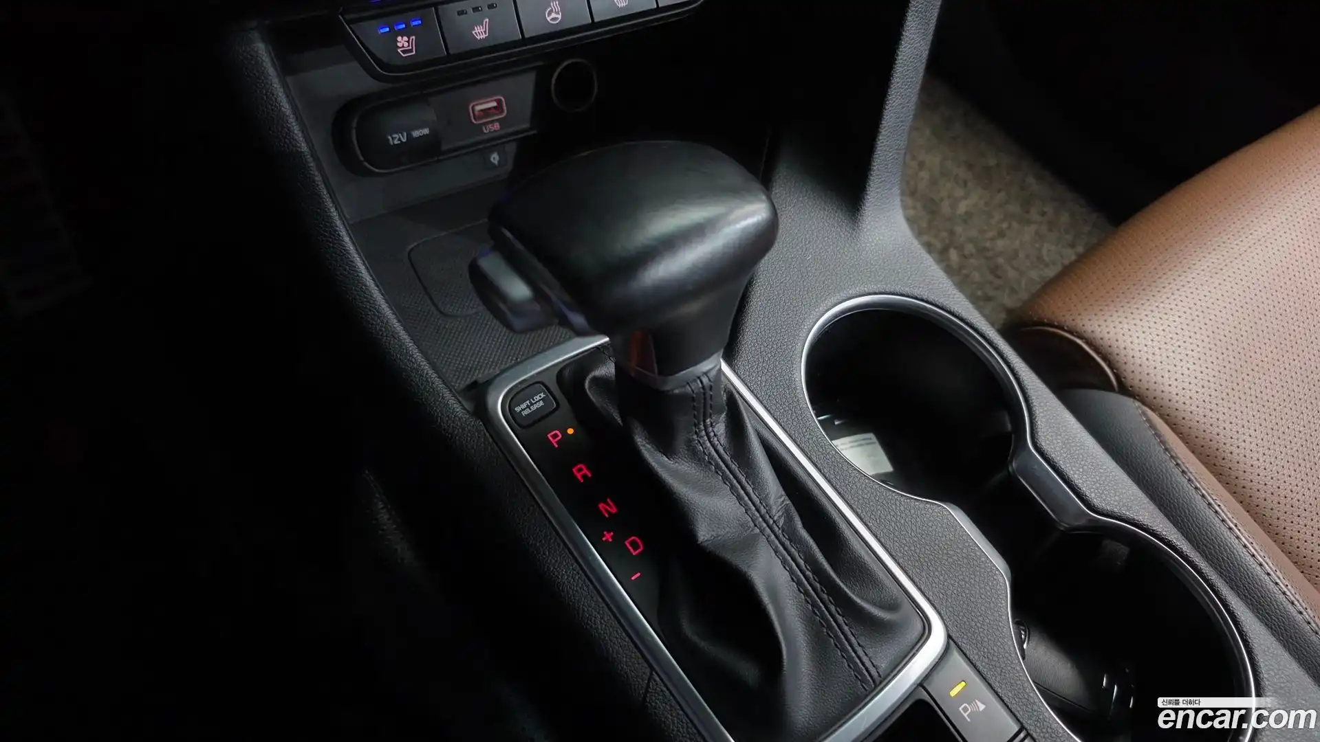 Sportage Kia 2019.1-INNER-009