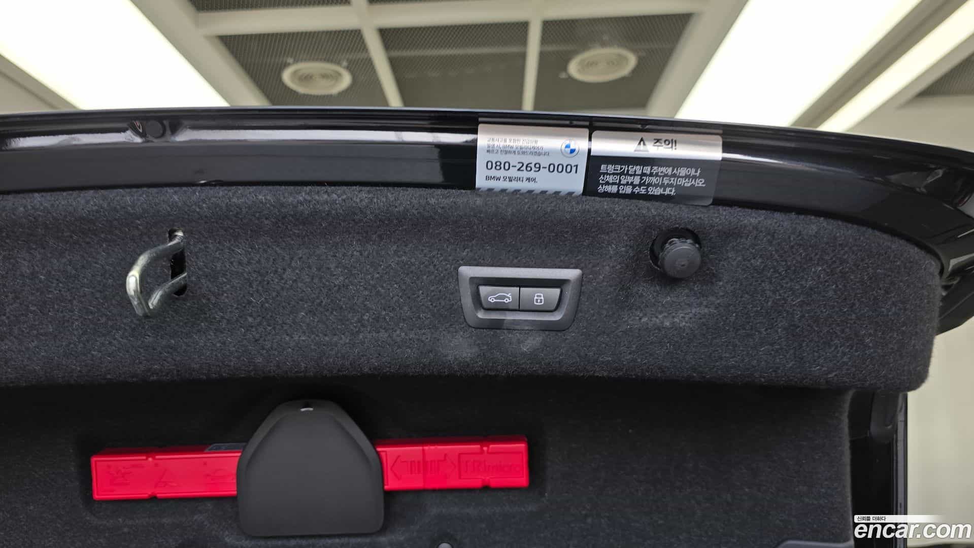 4-Series BMW 2024.10-OPTION-045