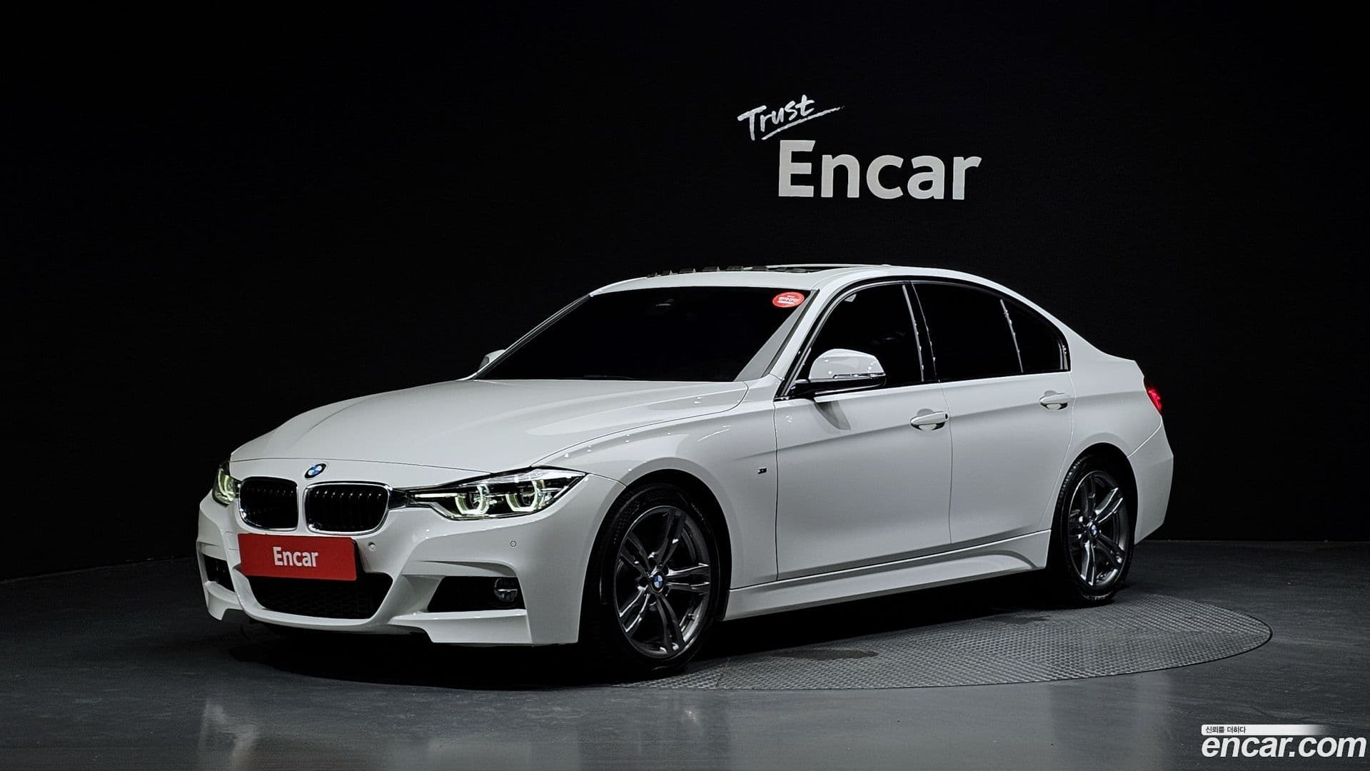 Main__Slider__Photo:3-Series BMW 2016.11-0