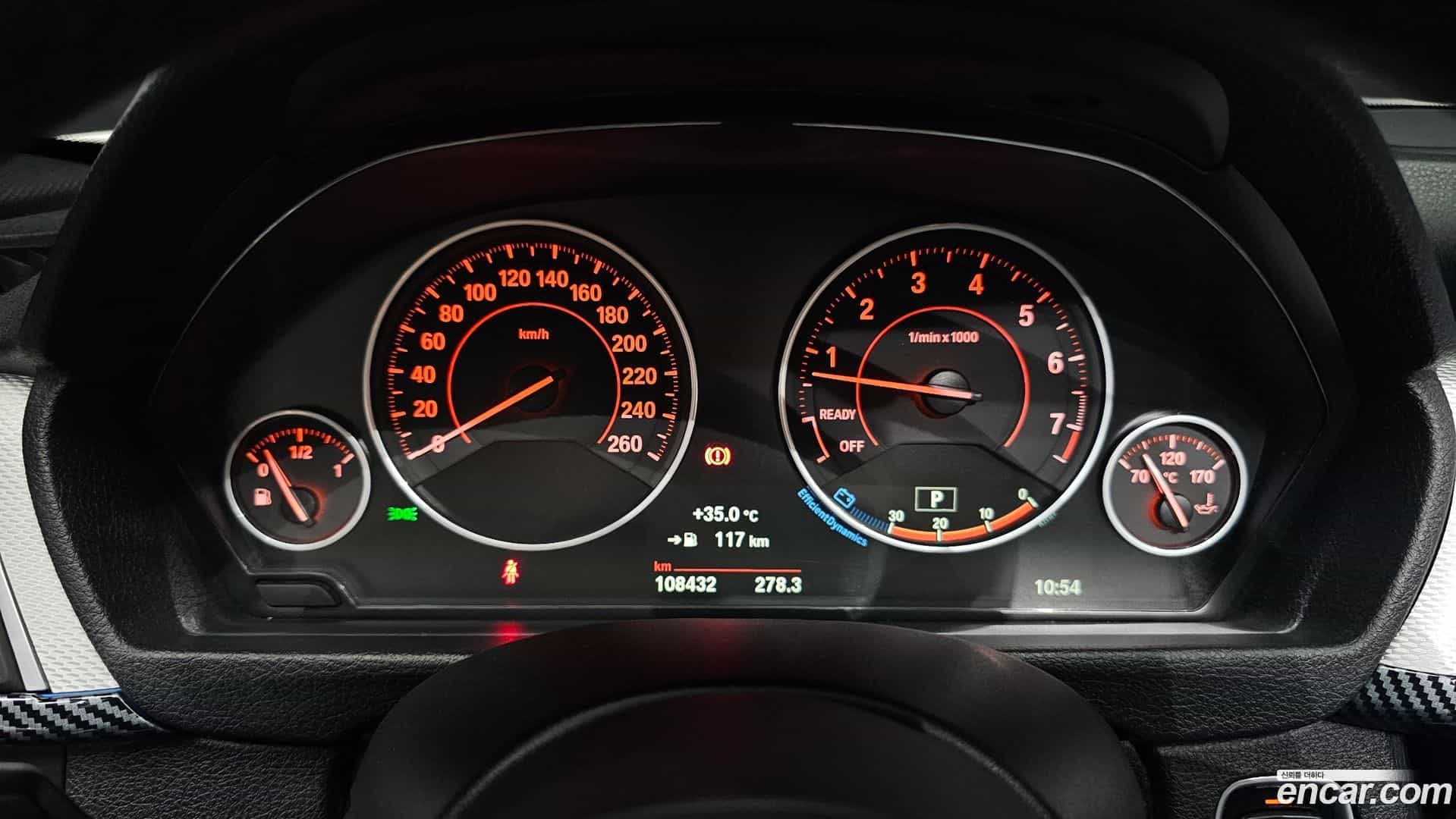 3-Series BMW 2016.11-INNER-008