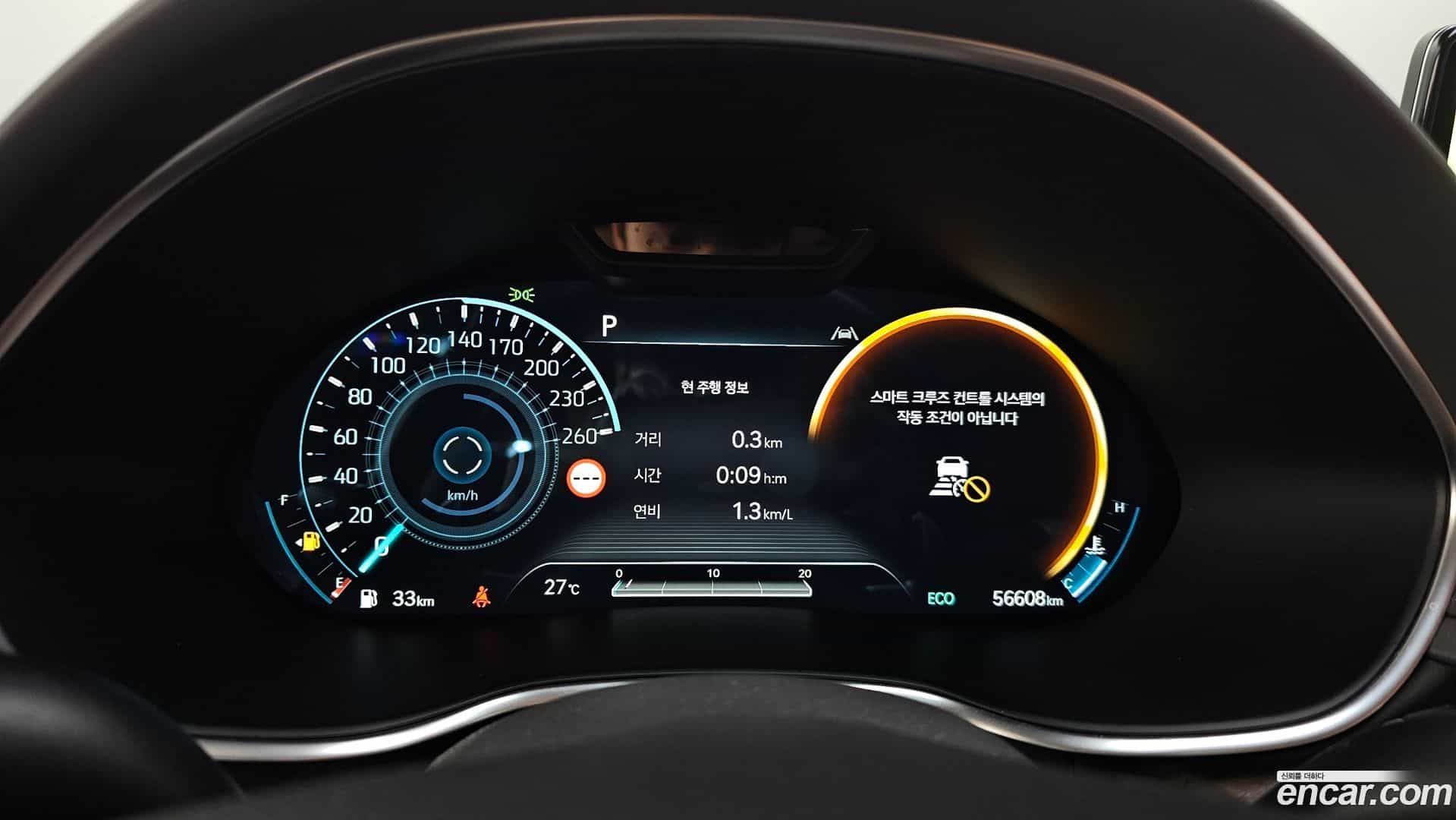 G80 Genesis 2022.1-INNER-008