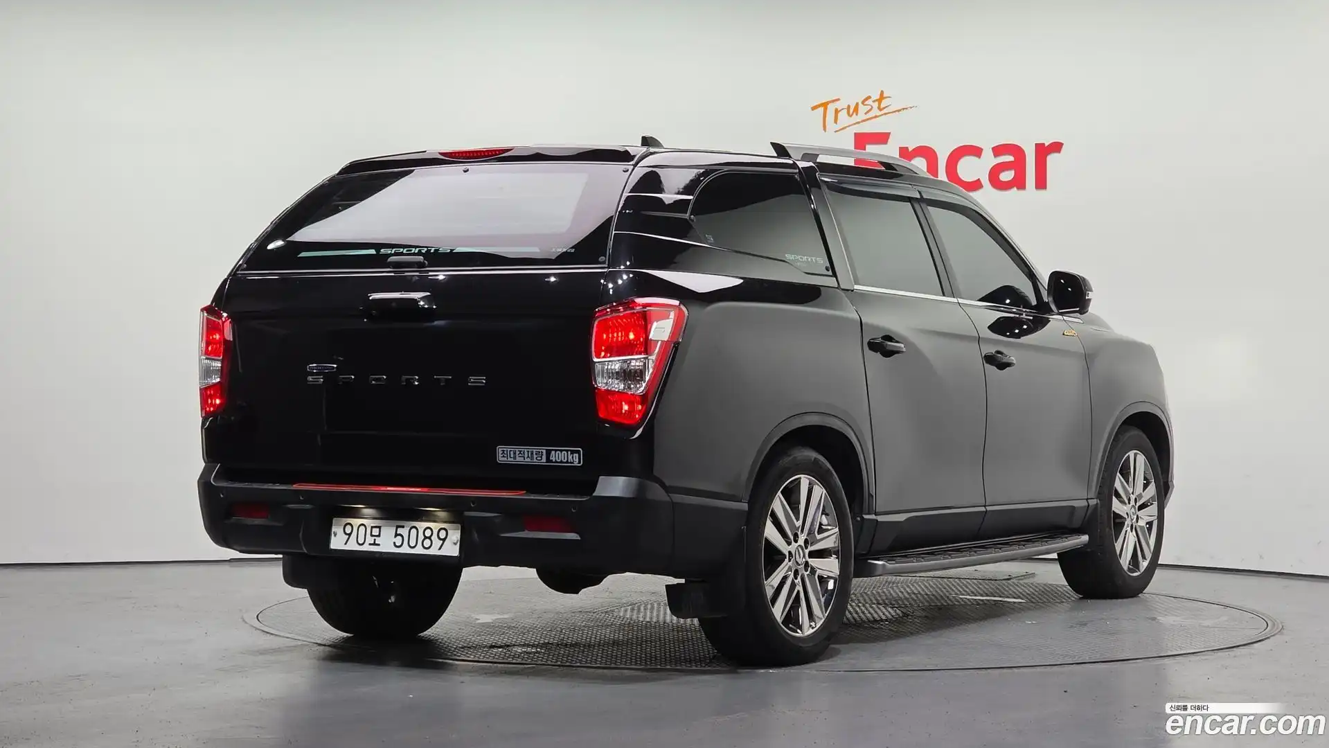 Rexton KG Mobility 2018.1-OUTER-002